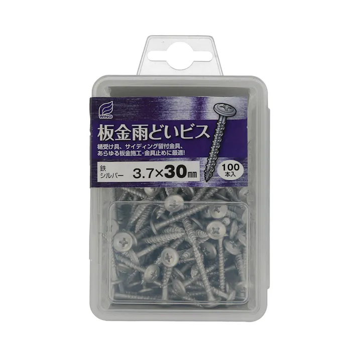 WING 板金雨どいビス 鉄シルバー 3.7×30mm 100入