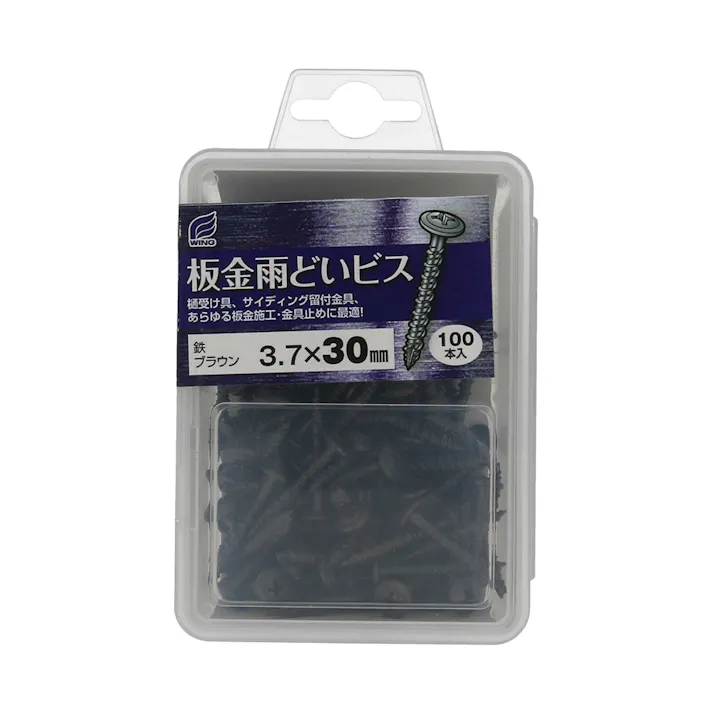WING 板金雨どいビス 鉄ブラウン 3.7×30mm 100入