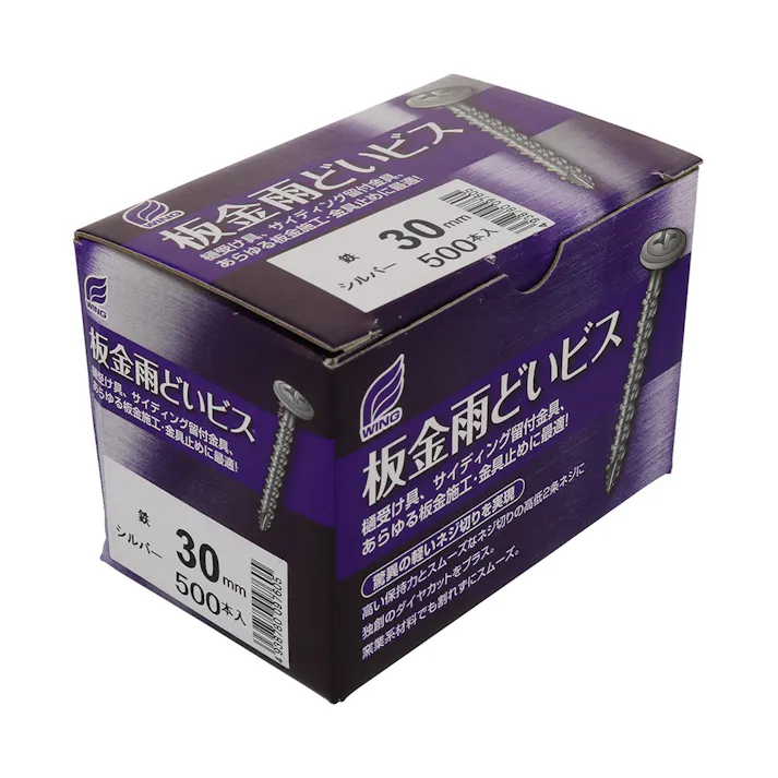 WING 板金雨どいビス 鉄シルバー 3.7×30mm 500入