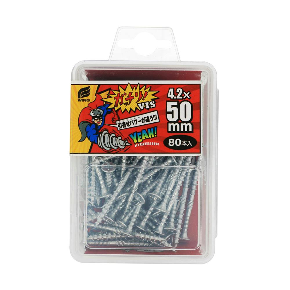 WING ガッチリビス 4.2×50mm 80入