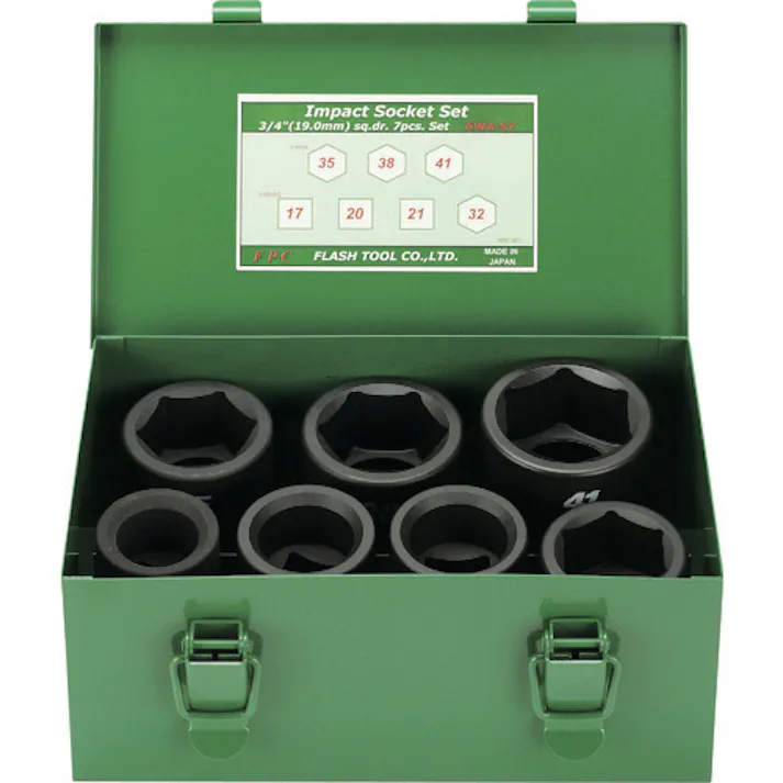 【CAINZ-DASH】フラッシュツール インパクト セミロングソケット セット 差込角19.0mm 7pc 6WA-S7【別送品】