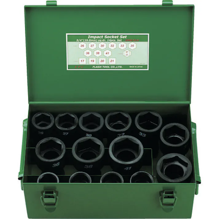 【CAINZ-DASH】フラッシュツール インパクト セミロングソケット セット 差込角19mm 14pc 6WA-S14【別送品】
