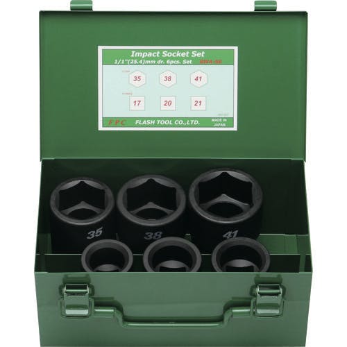 フラッシュツール インパクト セミロングソケット セット 差込角25.4mm 6pc 8WA-S6 インパクト用ソケットセット フラッシュツール インパクト セミロングソケット セット 差込角25.4mm 6pc 8WA-S6 インパクト用ソケットセット