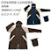 COVER LOVERS メンズレインコート ブラウン M/L