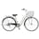 【自転車】《アサヒサイクル》プロテクティア スウェル 27インチ 外装6段 PSS76ABE モカベージュ