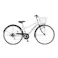 【自転車】BIZ STREET ビズストリートN 27インチ BSN76B ホワイト