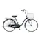 【自転車】シティサイクル サントスL24 STL24C 24インチ マットシルクネイビー