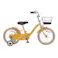 【自転車】26年モデル NORNO ノルノ KIDSBIKE 16 GOD16A 16インチ ヨークイエロー