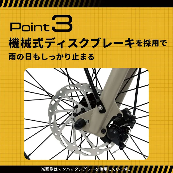 電動アシスト自転車 evol AERITH エヴォル エアリス 20インチ 外装7段 マットブルーグレー EAE07B