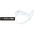 【CAINZ-DASH】熱田資材 ピッタリ空間マスク　３０枚入り　ホワイト PS-30W【別送品】
