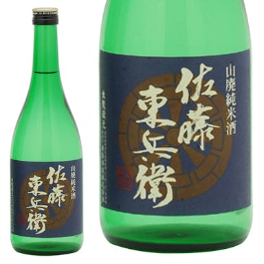 東龍 山廃純米酒・佐藤東兵衛 720ml(販売終了)