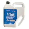 あかぎ園芸 まきやすい粒状融雪剤 4L(販売終了)