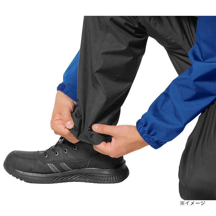 フレックスフィットレインスーツ ブルー EL