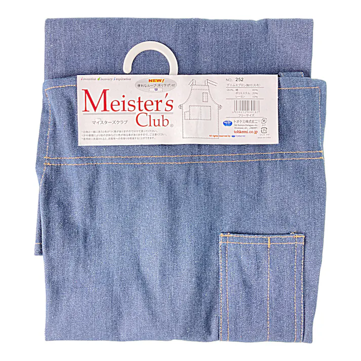 デニム胸付前掛 共紐タスキ F