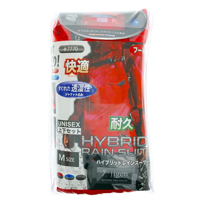 ハイブリッドレインスーツ レッド M