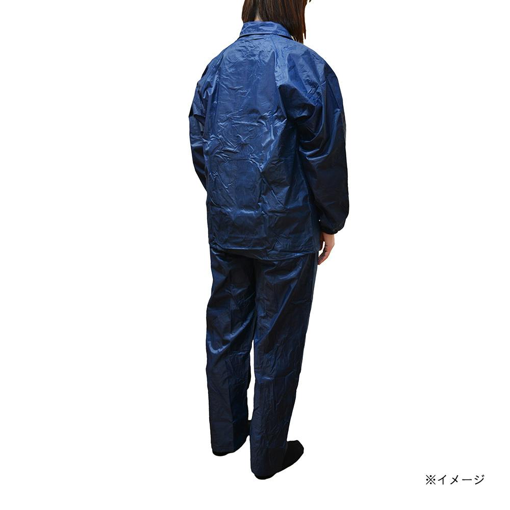 レインウェア ネオ・レインワールド ネイビー M | 作業着・作業服