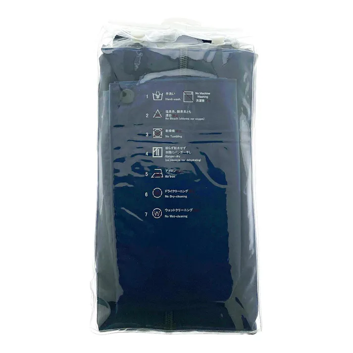 レインウェア ネオ・レインワールド ネイビー 3L