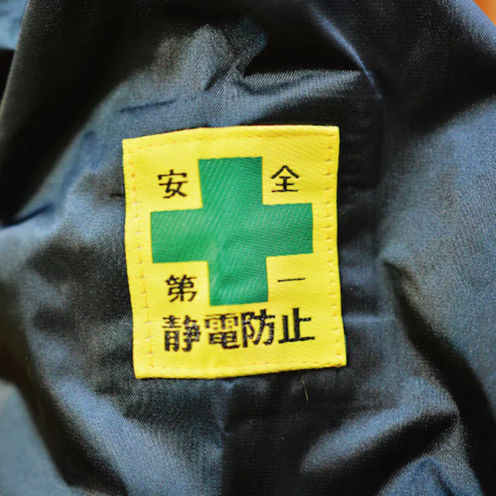 【CAINZ-DASH】トオケミ 制電対応レインスーツ チャージアウトレインスーツ ネイビー 3L 49000-3L【別送品】