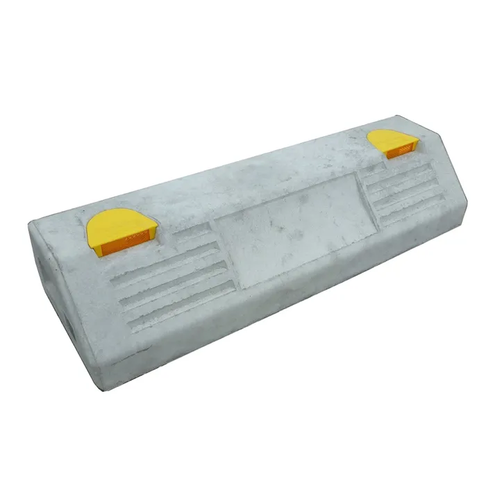 パーキングブロック NSP-HA2