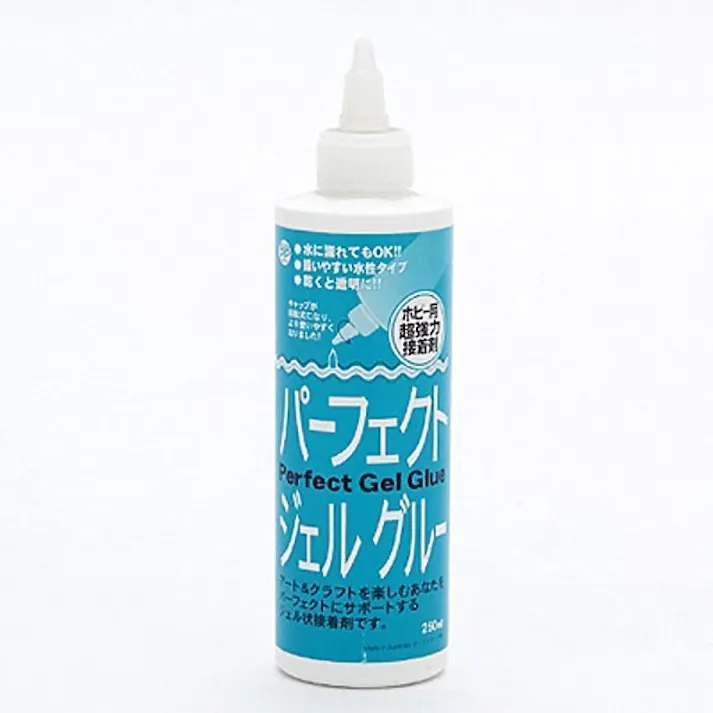 ビービー パーフェクトジェルグルー DB1299-0008 250ml