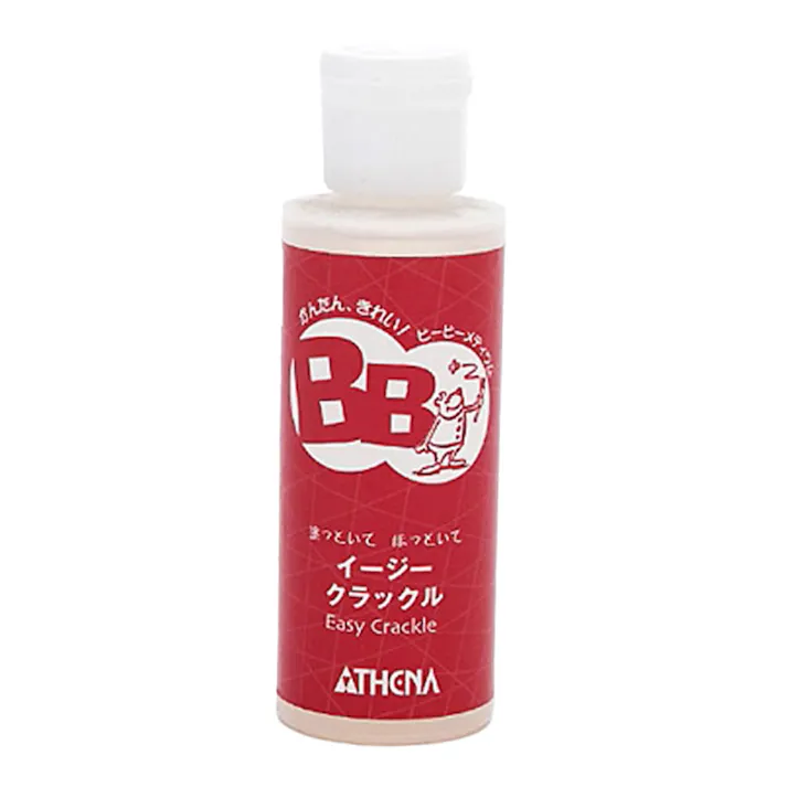 ビービー イージークラックル BA1240-5015 118ml