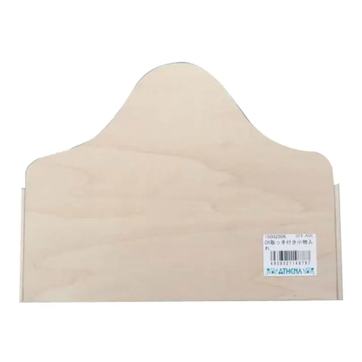 取っ手付き小物入れ