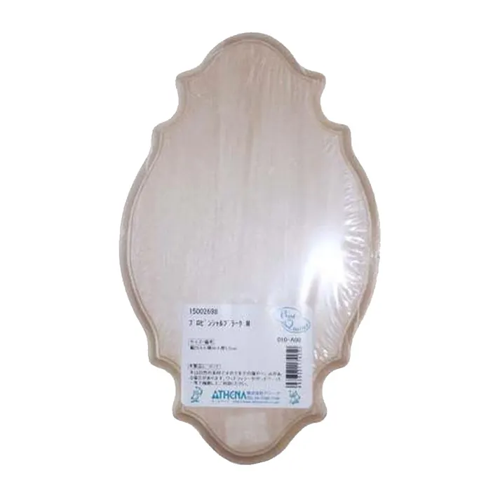 プロビンシャルプラーク M