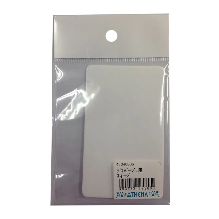 デコパージュ用 スキージ