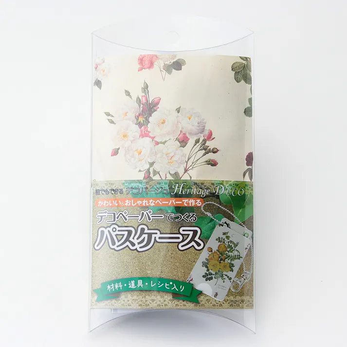 ヘリテージ DECO キット ICパスケース