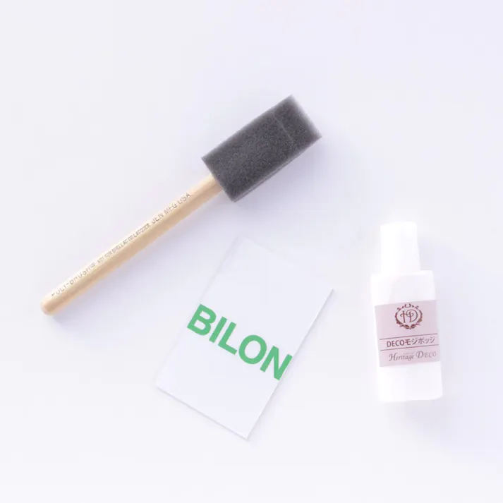 ヘリテージ DECO 道具セットB デコペーパー用