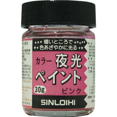 【CAINZ-DASH】シンロイヒ カラー夜光ペイント　３０ｇ　ピンク 214DN【別送品】