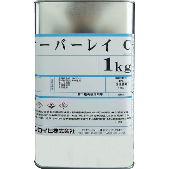 【CAINZ-DASH】シンロイヒ オーバーレイＣ　１ｋｇ　クリヤー 2000BV【別送品】