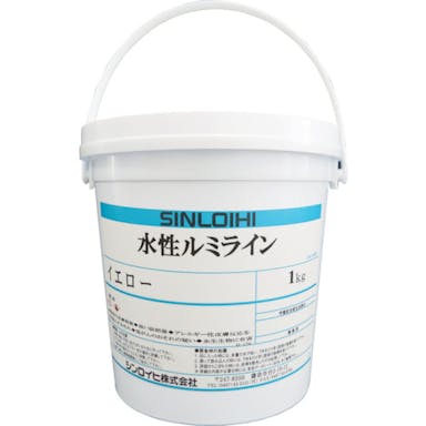 【CAINZ-DASH】シンロイヒ 水性ルミライン　４ｋｇ　ブルー 2000HG【別送品】