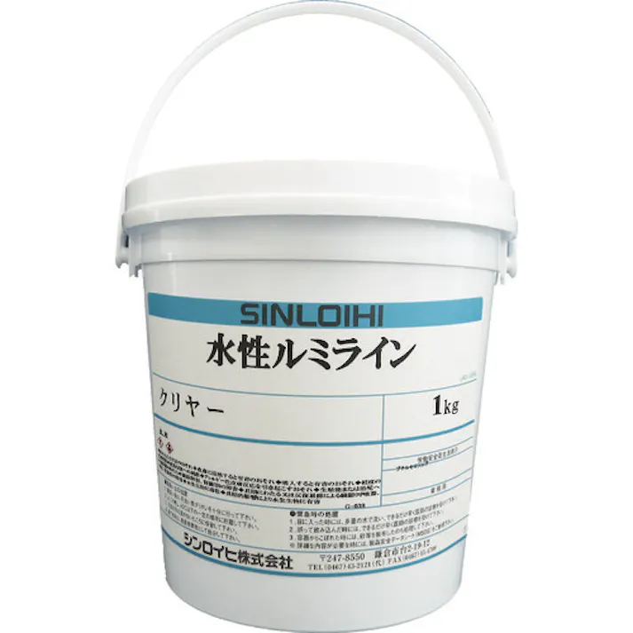 【CAINZ-DASH】シンロイヒ 水性ルミラインクリヤー 1kg 2000MW【別送品】
