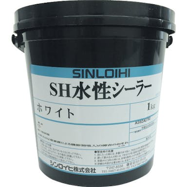 【CAINZ-DASH】シンロイヒ 路面用塗料　ＳＨ水性シーラー　ホワイト　１ｋｇ 20027M【別送品】