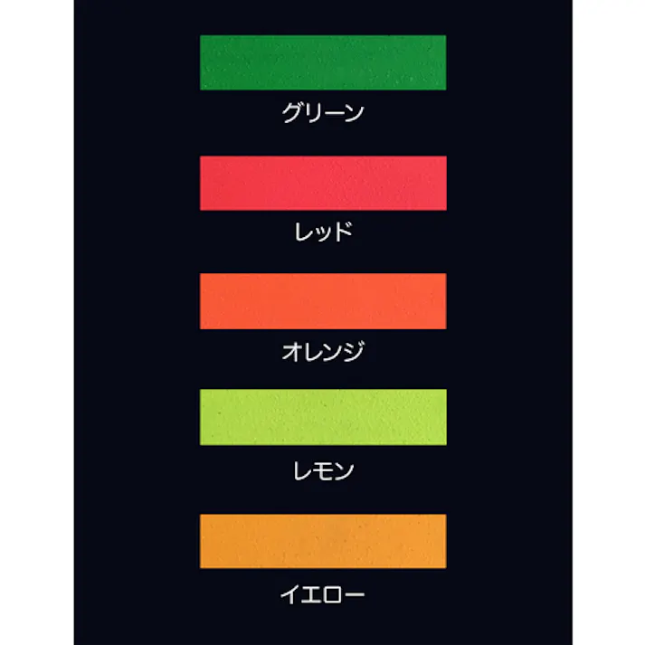 【CAINZ-DASH】シンロイヒ ルミノグリップ 4kg オレンジ 200174【別送品】