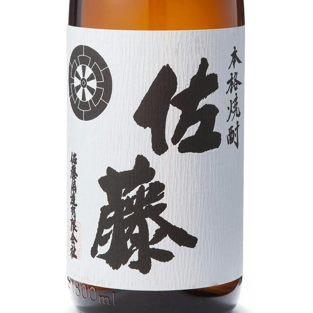 オンライン限定】佐藤 白 芋 25度 1800ml【別送品】 | 酒