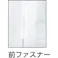 【CAINZ-DASH】アゼアス 白衣3点セット(ファスナー) AZ CLEAN1301 Lサイズ AZ CLEAN1301-L【別送品】