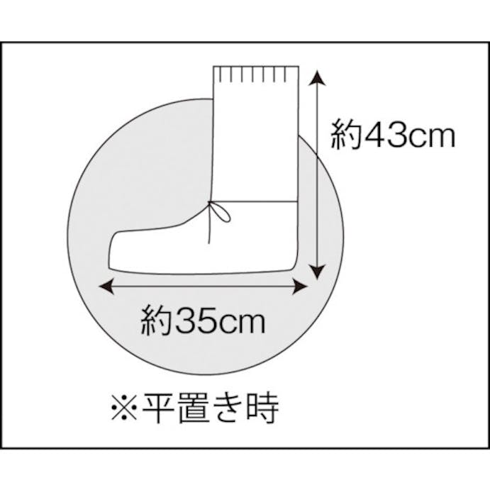 【CAINZ-DASH】アゼアス ＳＭＳ製　シューズカバー　フリーサイズ　（１０双入） AZ GUARD2801【別送品】