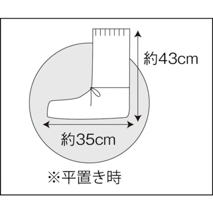 【CAINZ-DASH】アゼアス SMS製 シューズカバー フリーサイズ (10双入) AZ GUARD2801【別送品】