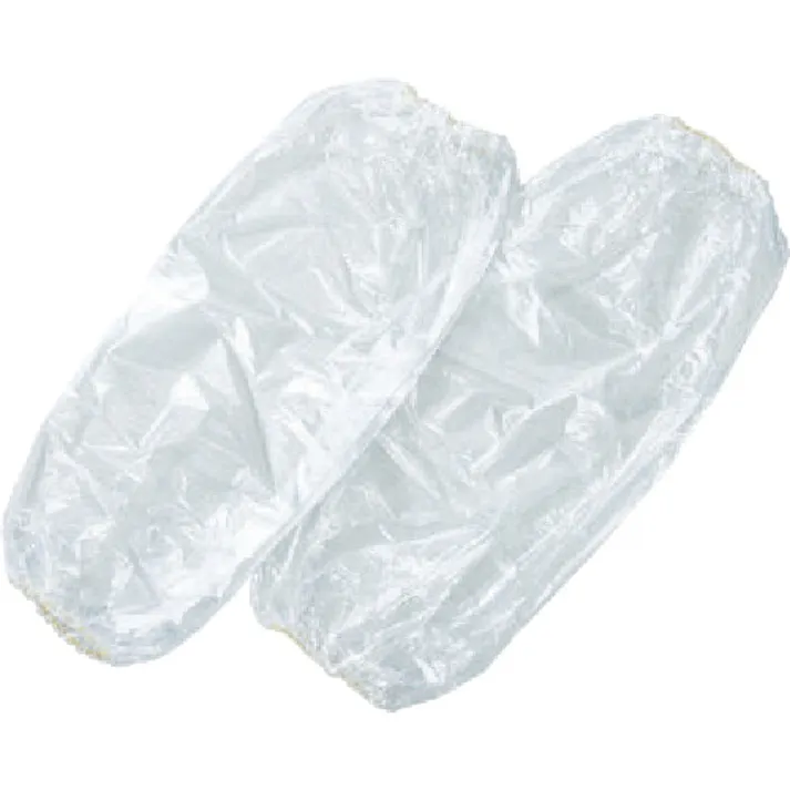 【CAINZ-DASH】アゼアス アームカバー AZ CLEAN1701 (50双入) AZ CLEAN1701【別送品】