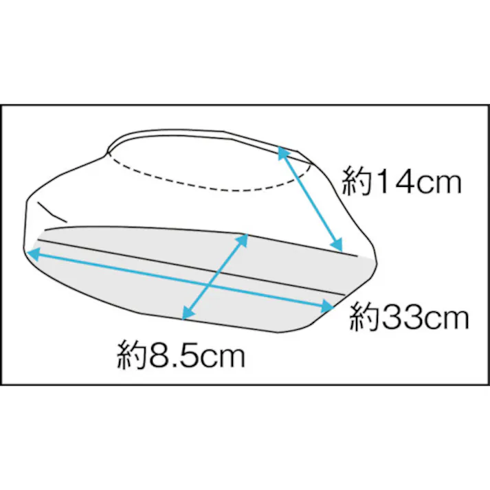 【CAINZ-DASH】アゼアス シューズカバー スベリ止め付 AZ CLEAN1804 (50足入) AZ CLEAN 1804【別送品】
