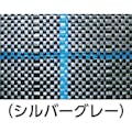 【CAINZ-DASH】日本ワイドクロス 防草シ－ト　ＳＧ１５１５－０．５Ｘ１００　シルバーグレー SG1515-0.5X100【別送品】