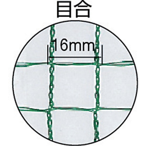 CAINZ-DASH】日本ワイドクロス アニマルネット（鳥よけネット）１ｍ×２０ｍ GR-16-1020【別送品】 環境改善用品  ホームセンター通販【カインズ】
