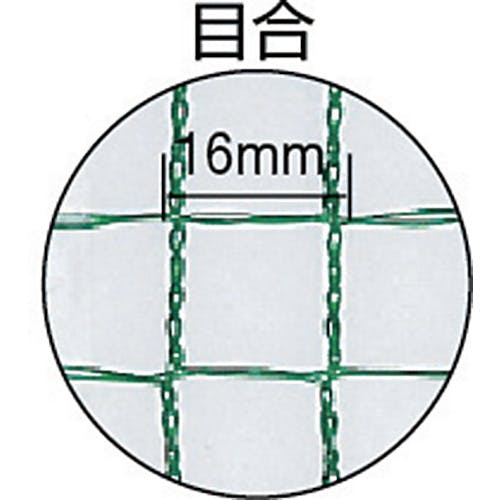 日本ワイドクロス アニマルネット(鳥よけネット) GR161050(2900645