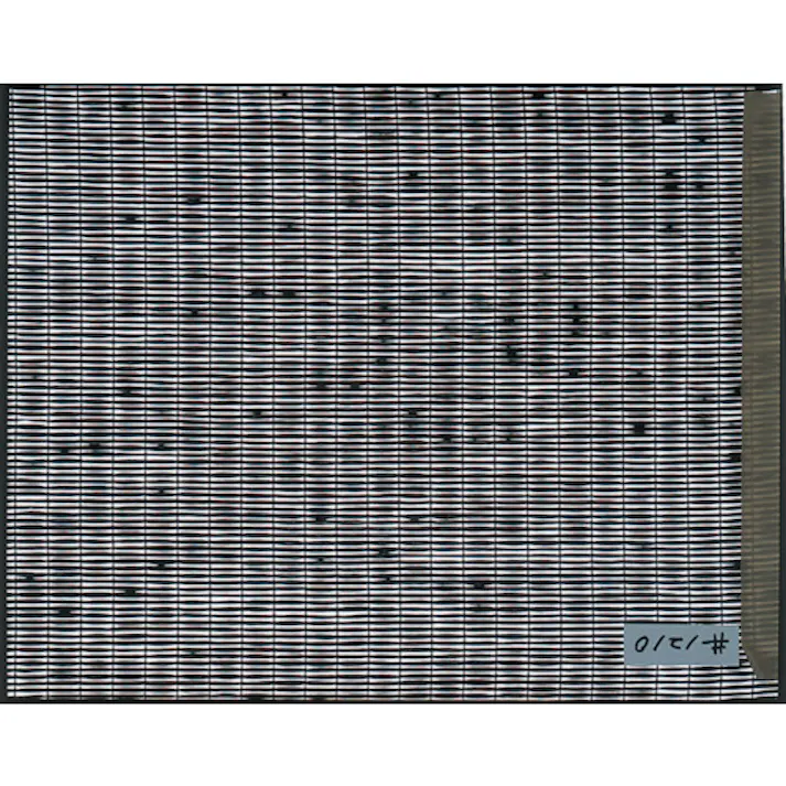 【CAINZ-DASH】日本ワイドクロス ワイドスクリーン WS-1210-3654【別送品】