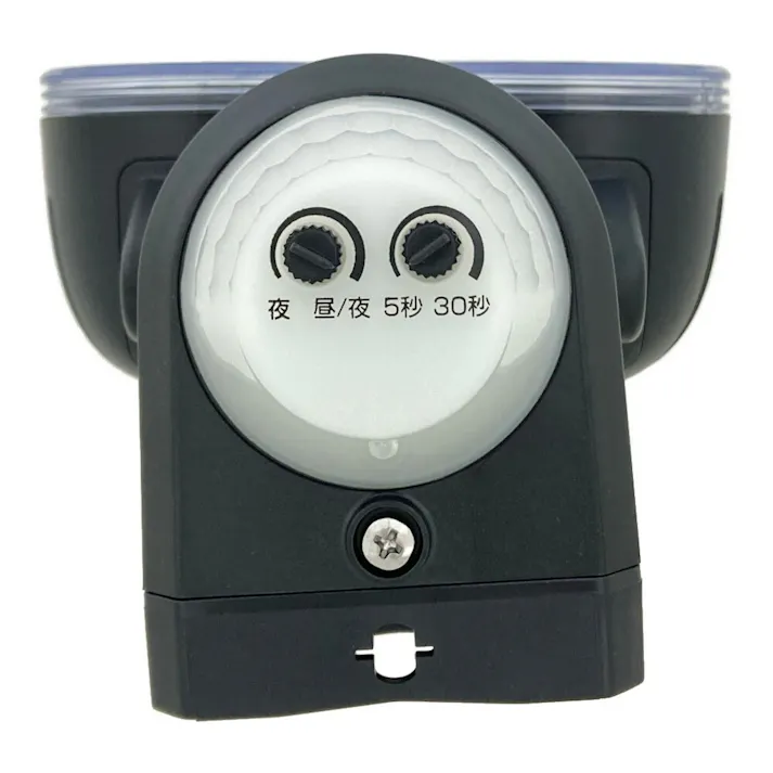 乾電池式センサーライト 2灯式 DLB-NS200