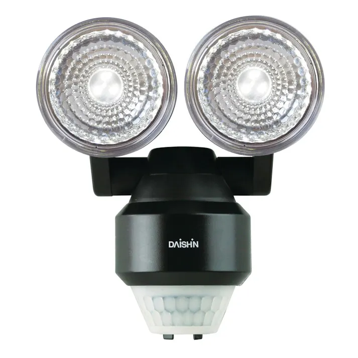 乾電池式センサーライト 2灯式 DLB-NS200