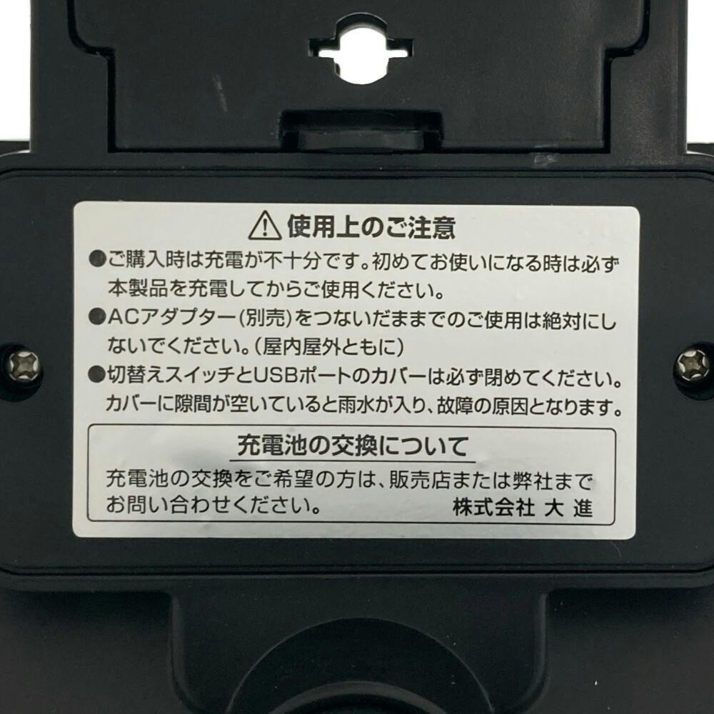 資料 たちあっぷ(CKA011)｜福祉用具なら【矢崎化工kaigo-web】