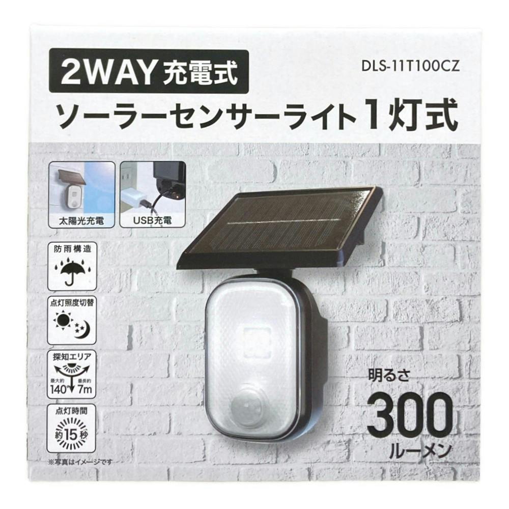 Chase樣 専用 ケーブル類 | Kistler JP